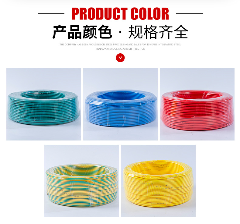 Yunnan Kunming National standard BVR copper core flexible wire polyvinyl chloride insulated flame-retardant unsheathed cable manufacturer direct delivery pic 4