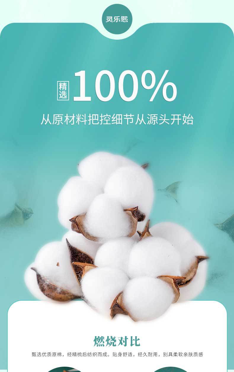 一次性压缩大浴巾大号毛巾旅行装干湿两用独立包装吸水速干详情4