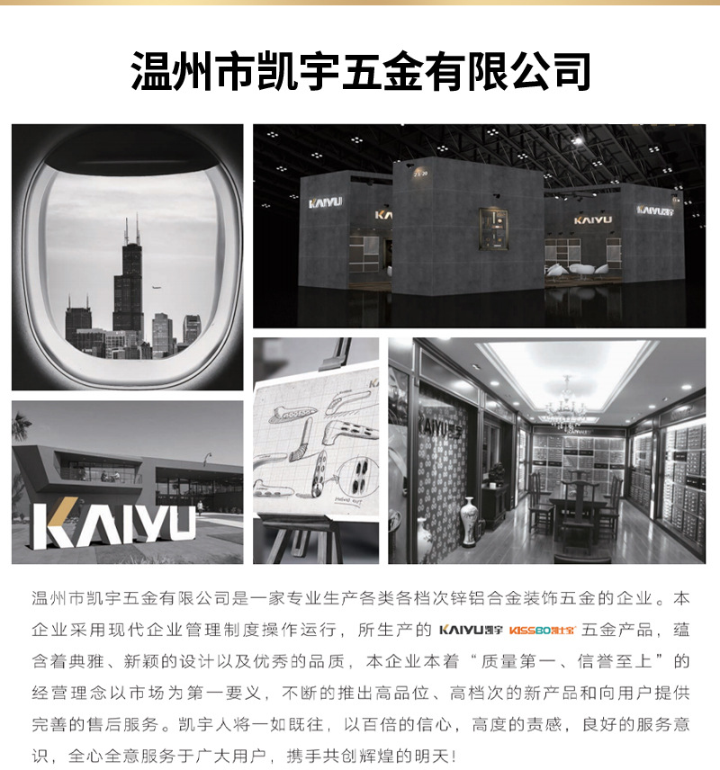 奶油风彩色拉手柜门把手锌合金抽屉衣柜拉手实心家具拉手五金配件详情2