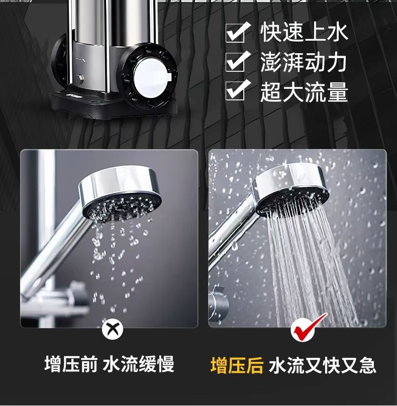 南方水泵CDMF立式多级离心泵管道泵污水泵恒压变频无负压供水设备详情15
