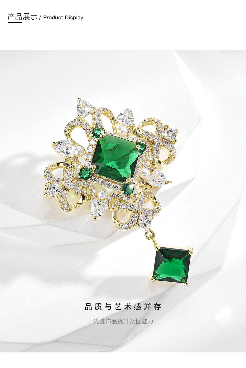 新款复古绿色花朵胸针男女ins西装胸花绿色水滴配饰开衫别针详情14