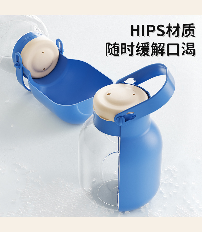 Dog outdoor water cup, dog water bottle, two-in-one portable pet outdoor water dispenser, ton ton bucket, drinking portable cup pic 4