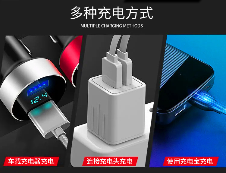 跨境LED强光头灯夜钓灯超亮远射USB充电户外头戴式探照灯露营矿灯详情9