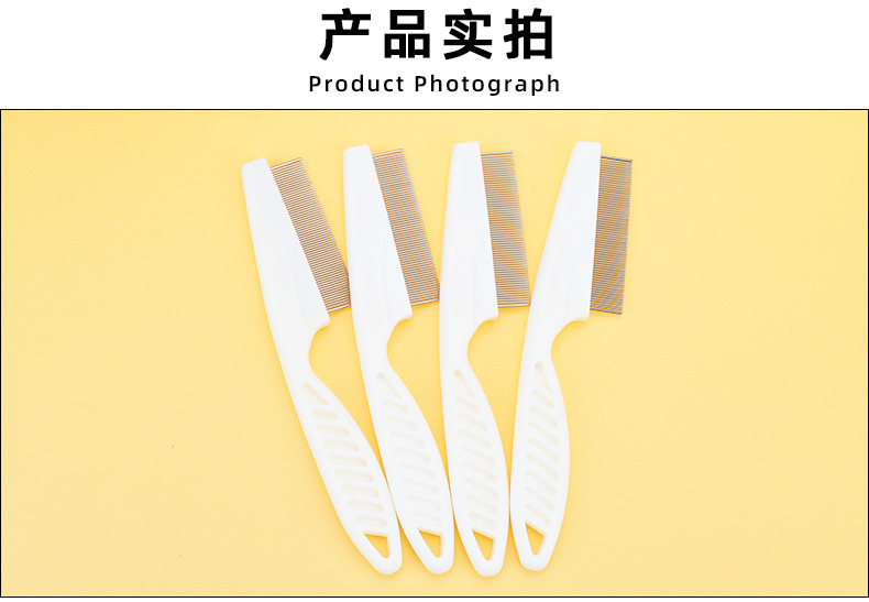 Cross-border pet combs, dog flea combs, cat flea removal combs, plastic close-toothed combs, steel needle combs, cleaning supplies pic 7