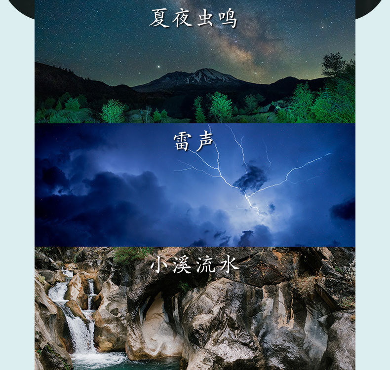聚宝盆星空灯_10.jpg