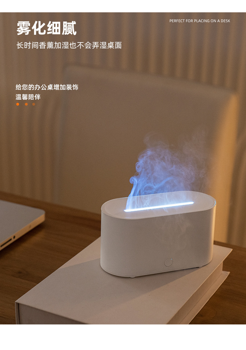 New product simulation flame humidifier, aroma diffuser, USB seven-color ambient light, thick fog volume, home and office aroma diffusion and water replenishment pic 8