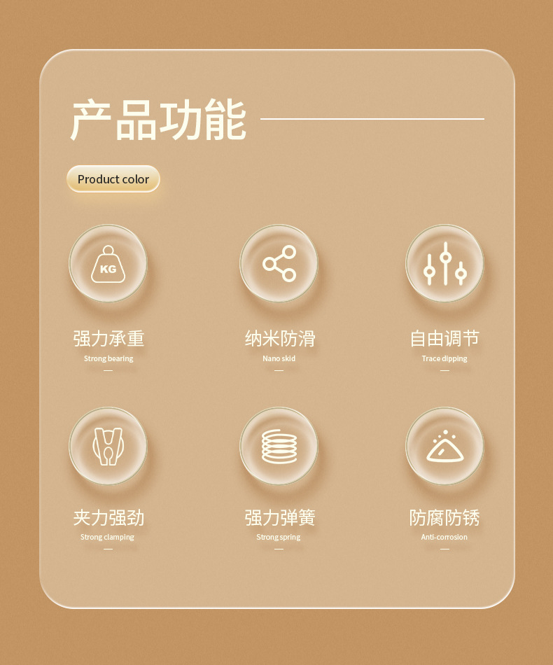 Pants rack, dress clip, home drying, windproof and traceless pants hanger, special multi-functional skirt anti-slip hanger pic 3