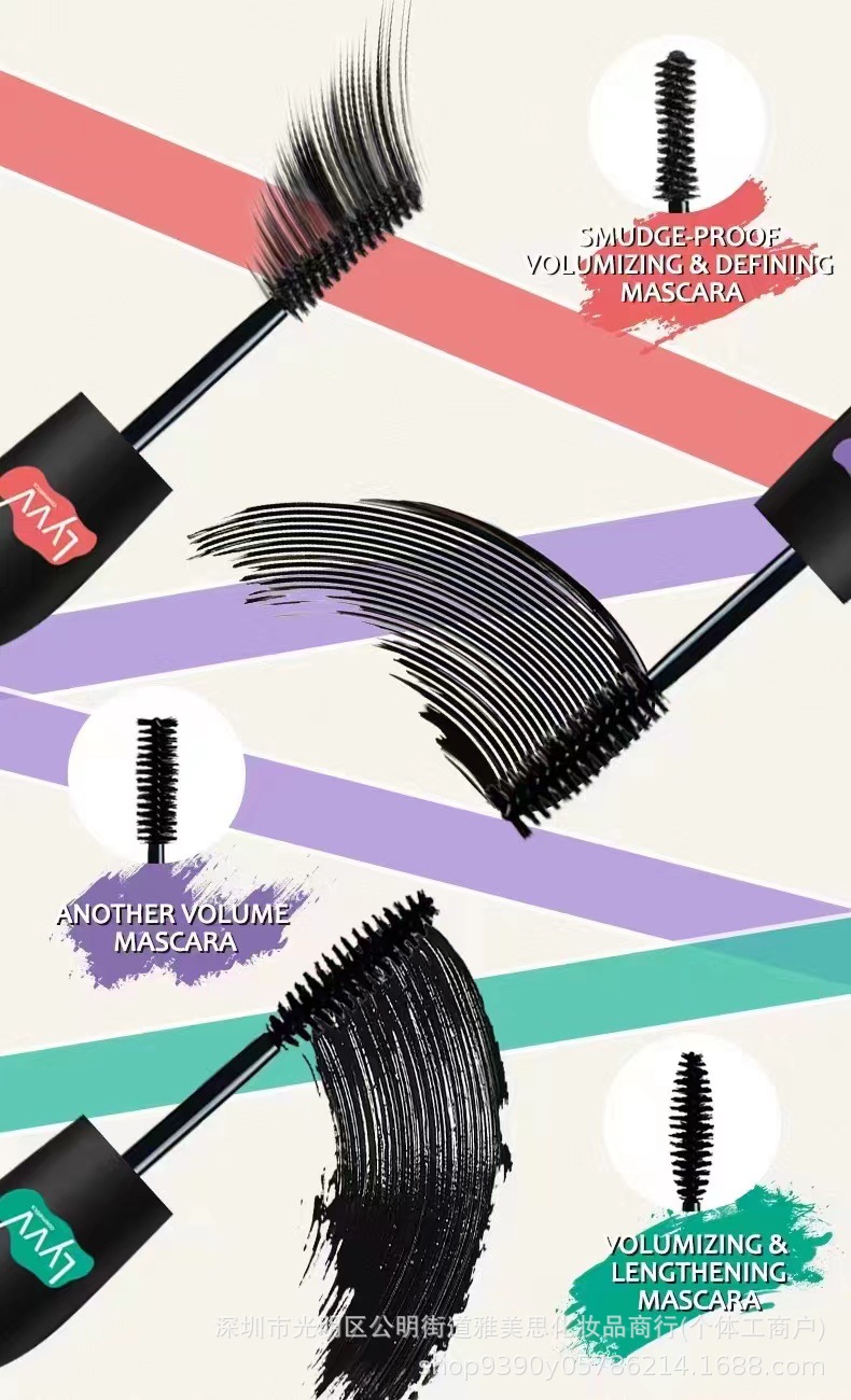 Cross-border wholesale LYVV best-selling makeup mascara: Long, thick, curly, long-lasting eyelashes, waterproof, sweat-proof, no makeup smudge 02 pic 4