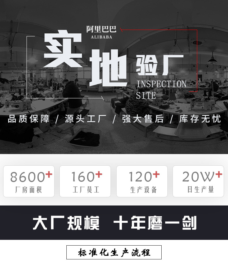 Cross-border Halloween background fabric 90*150 polyester, terrifying atmosphere, car trunk decoration banner, hanging flag pic 20