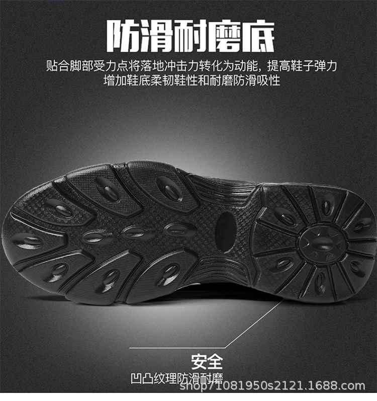 乔丹运动男鞋2025新款透气皮面防水休闲跑步鞋轻便防滑潮鞋男舒适详情7