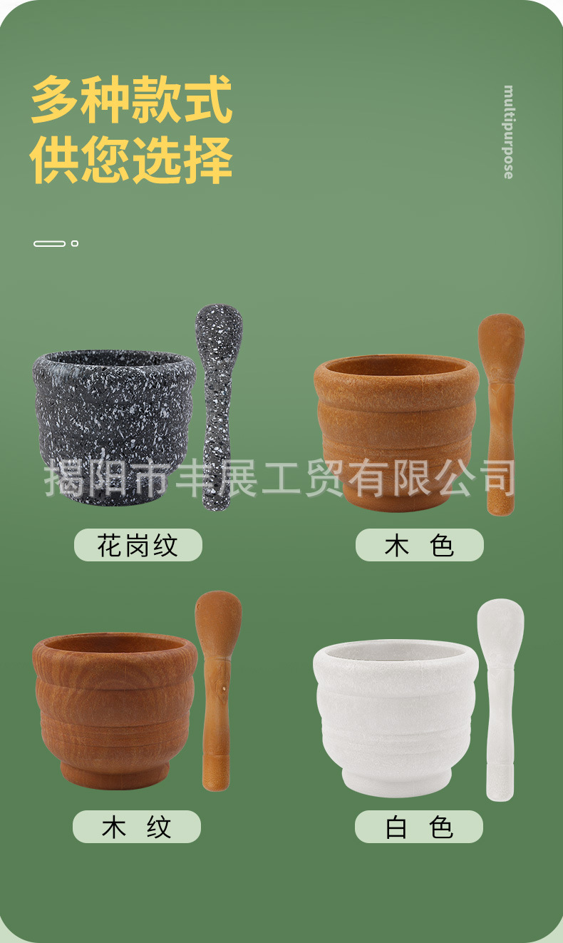 创意复古手动捣蒜器家用研磨药粉臼子捣草药碎蒜罐盅辣椒粉器蒜泥器剥蒜器详情9