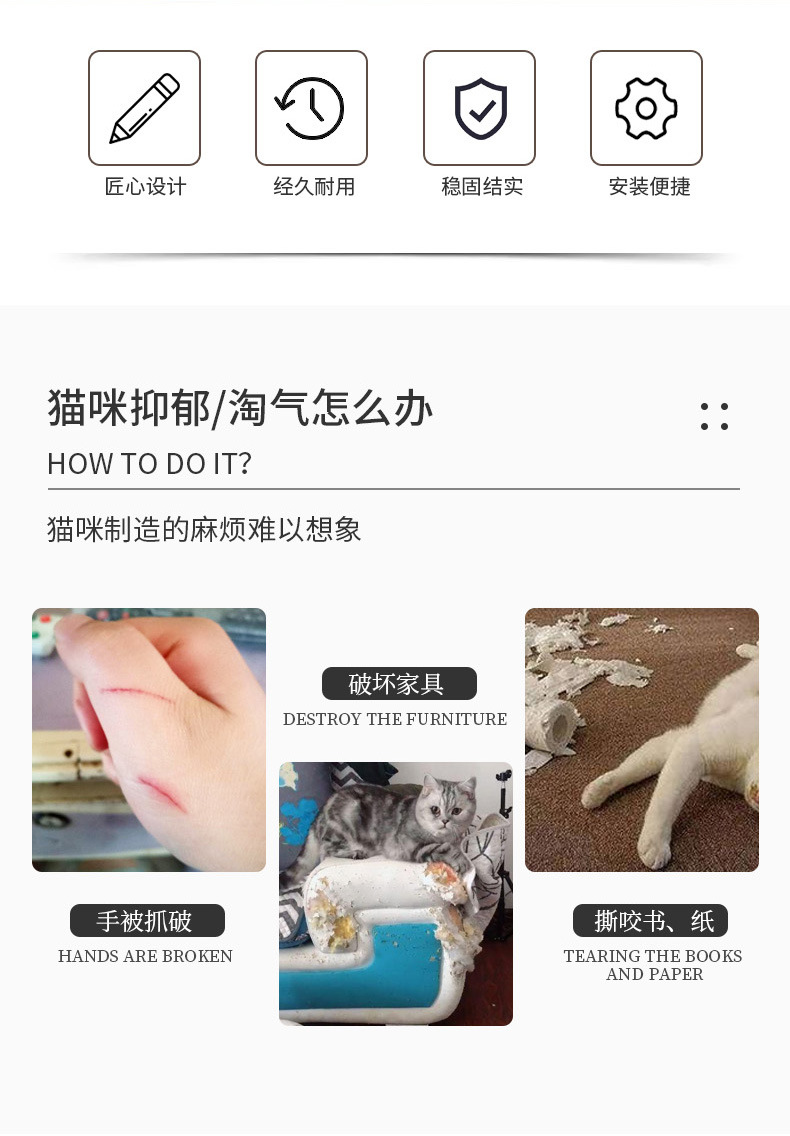 Кошачьи гнезда, кошачьи ямочки, кошачьи полки, стежки для кошек, кошачьи игрушки, сделанные на заказ оптом для внешней торговли амазонки pic 3