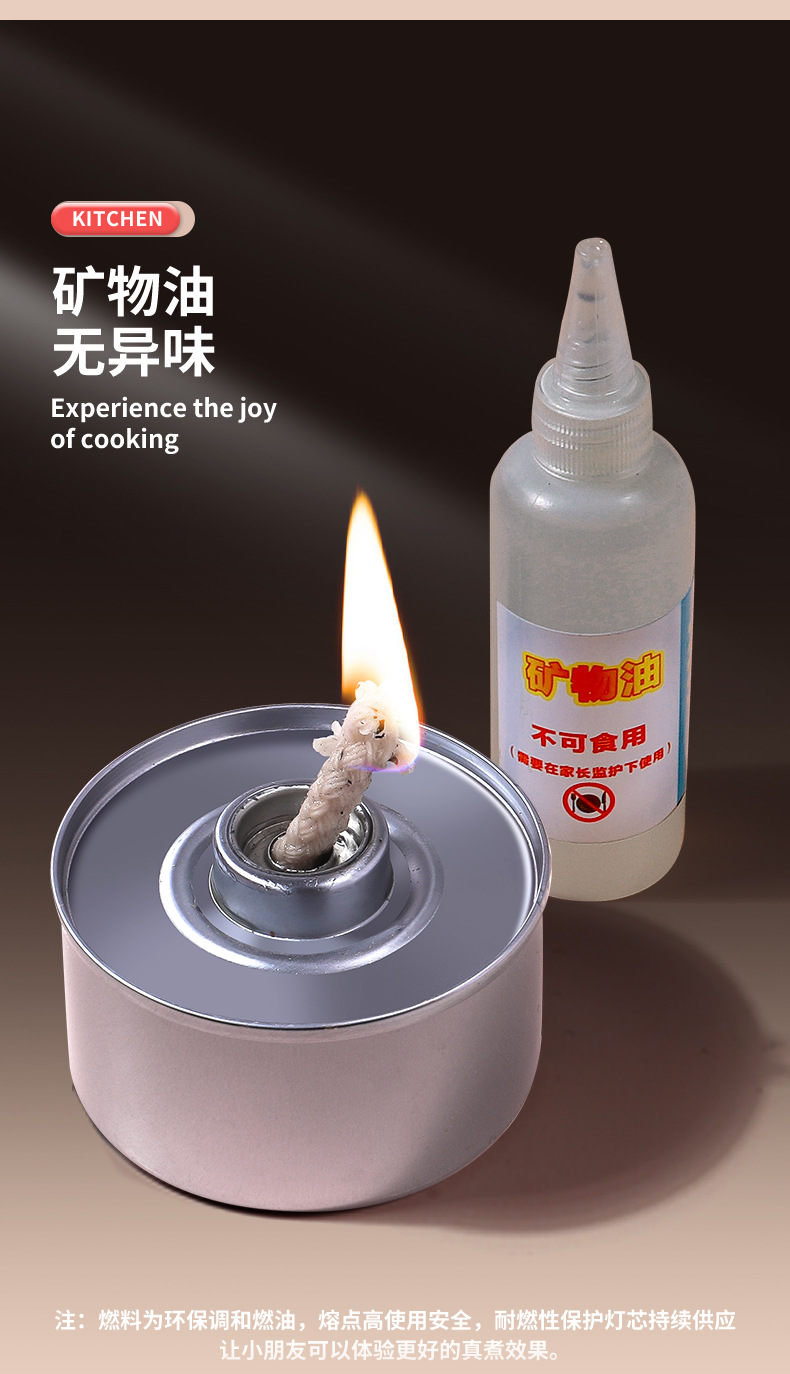 儿童迷你小厨房厨师过家家炒菜做饭玩具真煮木质全套仿真厨房套装详情9
