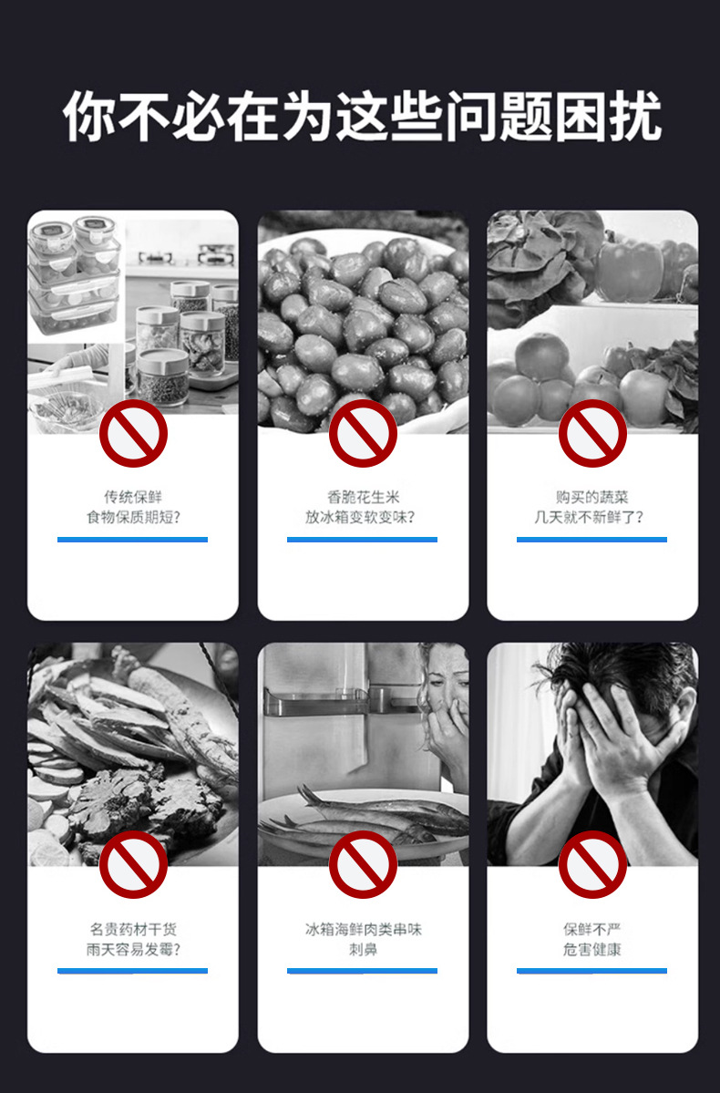 Foreign trade cross-border vacuum sealing machine, household kitchen mini small plastic sealing machine, preservation machine, automatic vacuum machine pic 3