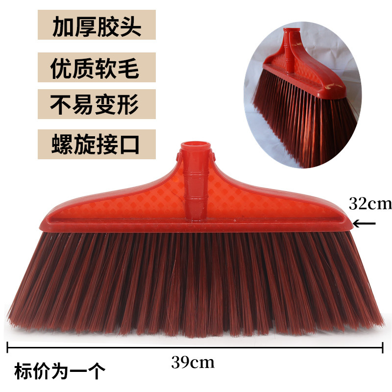 塑料硬毛扫把硬毛扫把头替换扫帚单个扫把硬粗毛家用车间室内扫把详情23