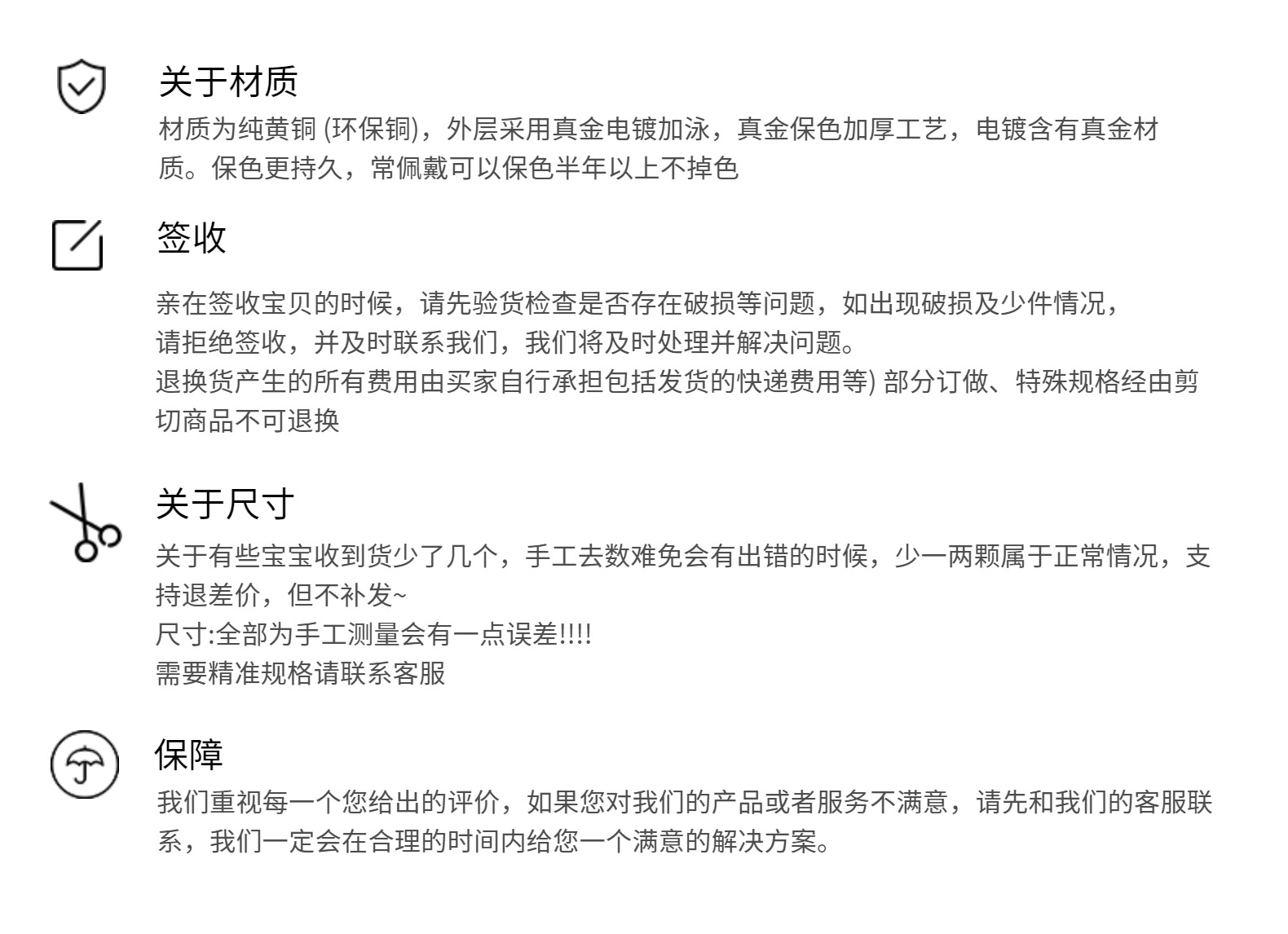 时尚OL高定品质镂空猪鼻造型开口手镯轻奢优雅百搭气质手饰批发详情21