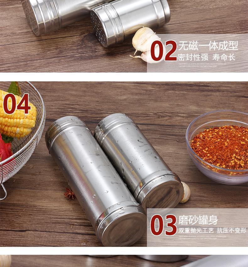 陶瓷调料盒不锈钢调料罐研磨器盐瓶塑料厨房用具保鲜密封详情11