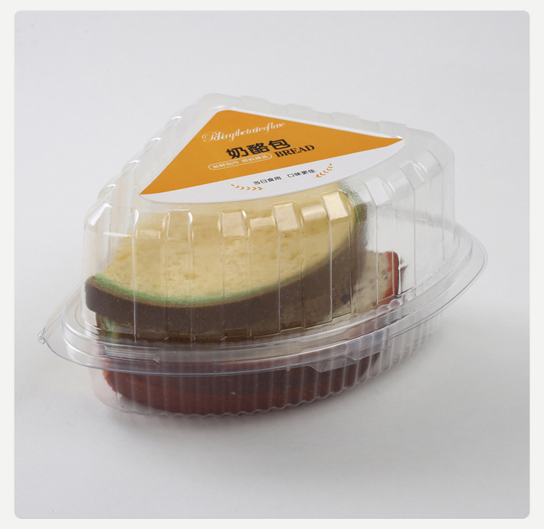 三角形拱形香蕉蛋糕盒千层蛋糕盒烘焙慕斯蛋糕切块盒一次性包装盒详情13