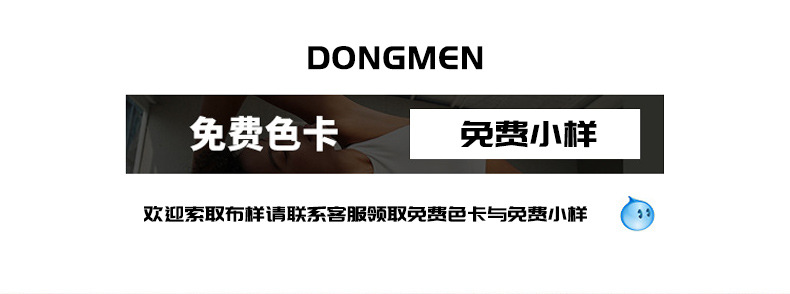 蓝色织物面料TLOO71小砖块 立体纹理柔软透气家居布料详情3