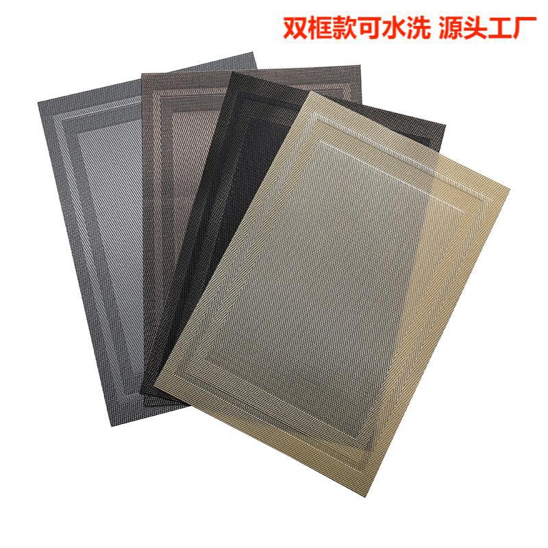 特斯林餐垫西餐垫PVC现货餐垫可水洗防滑耐热厨房用品餐垫详情6