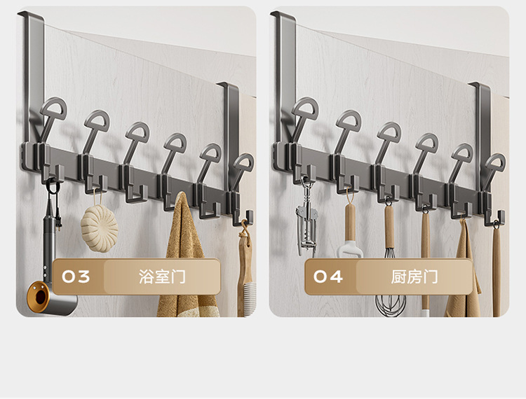 Rear door hook, no need for drilling, clothes hanger, storage rack, upper hanging rack on the entrance door, wall-mounted clothes hook, back door type pic 23