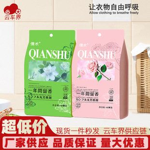 A set of small-sized tire repair tools for cars, a 6-piece set of quick tire repair strips for motorcycles, and repair tools pic 6