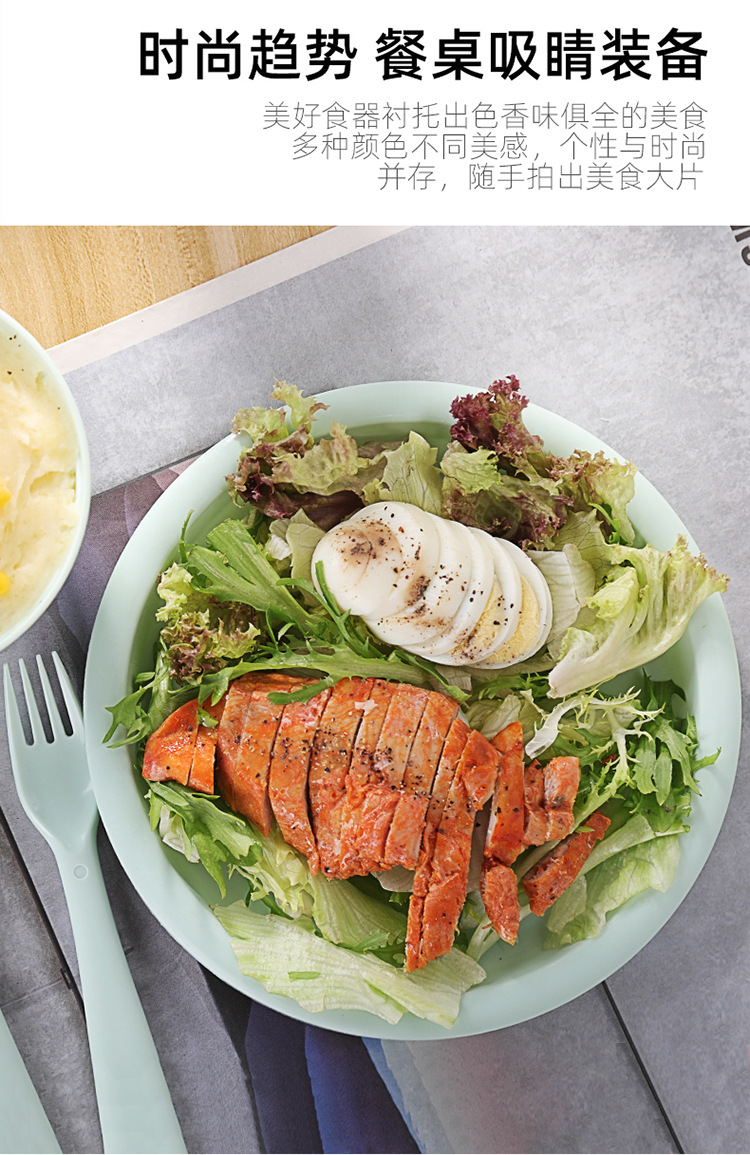 Eco-friendly plates 6 packs_03.jpg