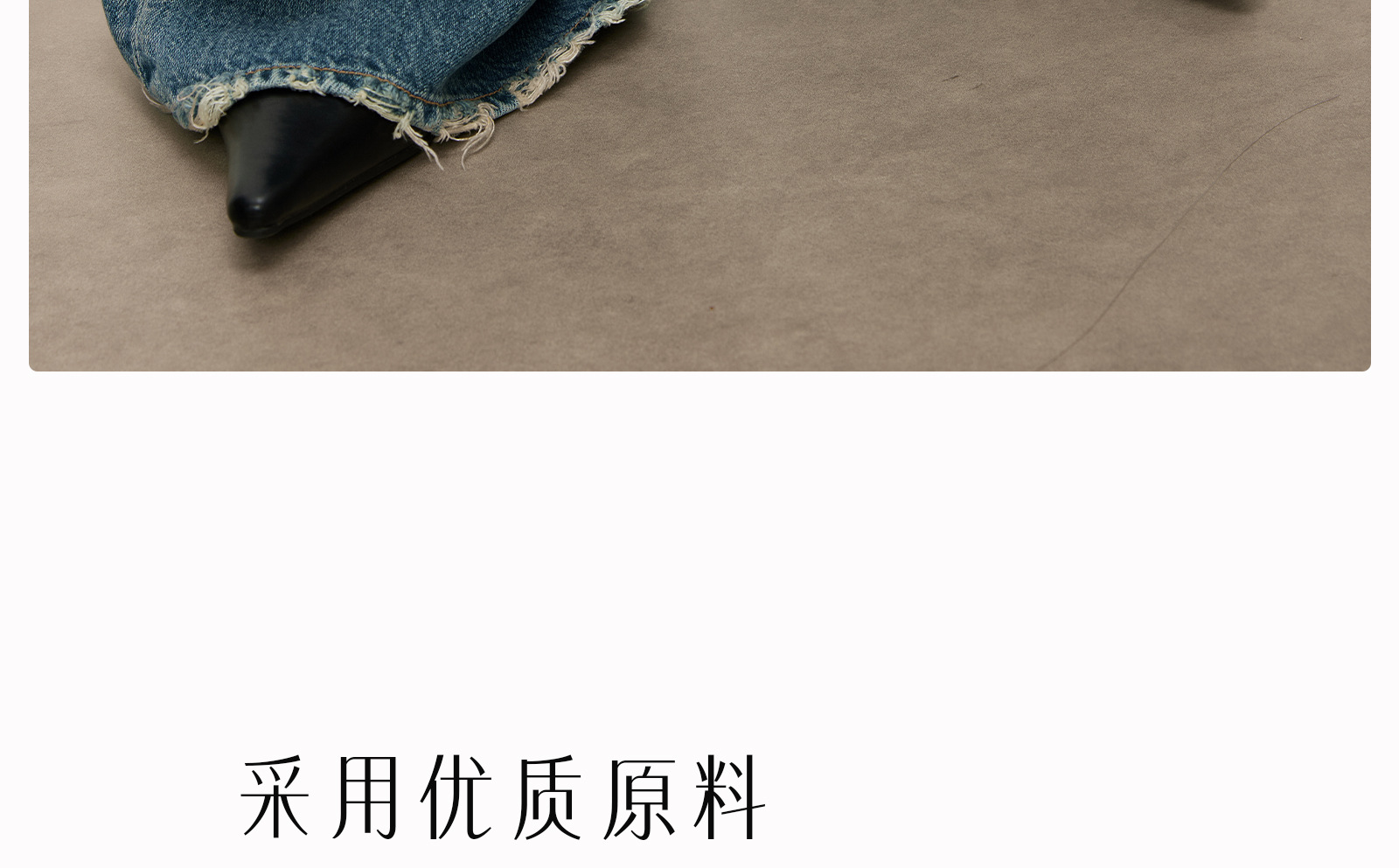【王幼珊】阔腿牛仔裤女高腰秋冬直筒拖地长裤宽松裤子 霁蓝5305详情16