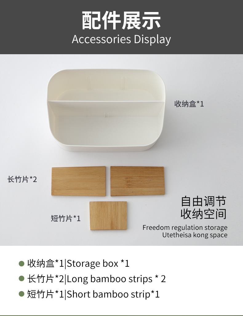 Desktop storage box, bathroom storage wonder, large living room clutter organization, large-capacity cross-border plastic storage box pic 14