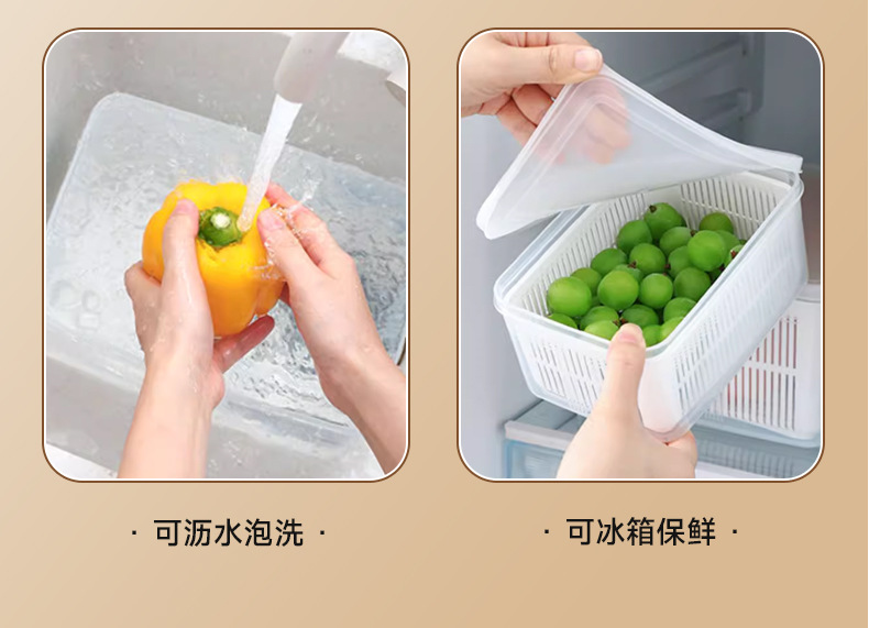 Refrigerator storage box, water-draining and fresh-keeping box, kitchen food-grade special refrigeration and freezing sealed fresh-keeping box for fruits and vegetables pic 5