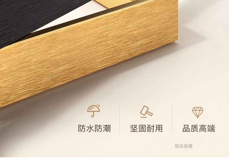 米奇电表箱装饰画带时钟表简约创意总闸配遮挡多媒体盒挂画免打孔详情19