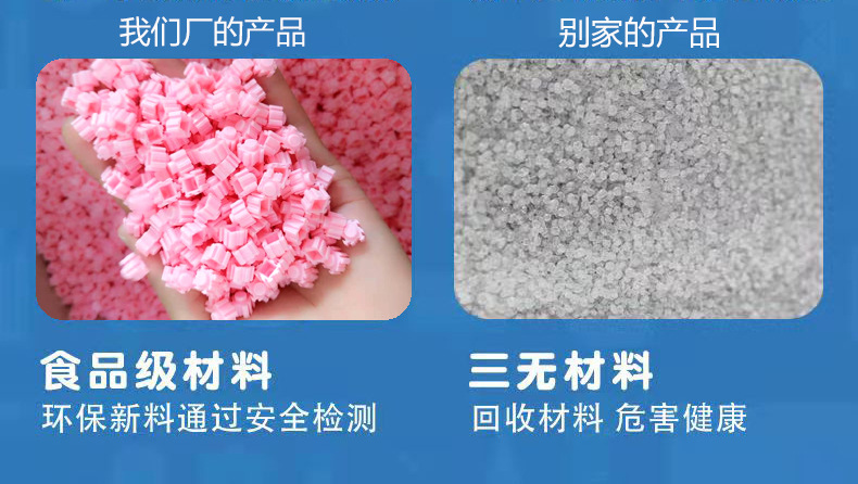 微信图片_20211209122359