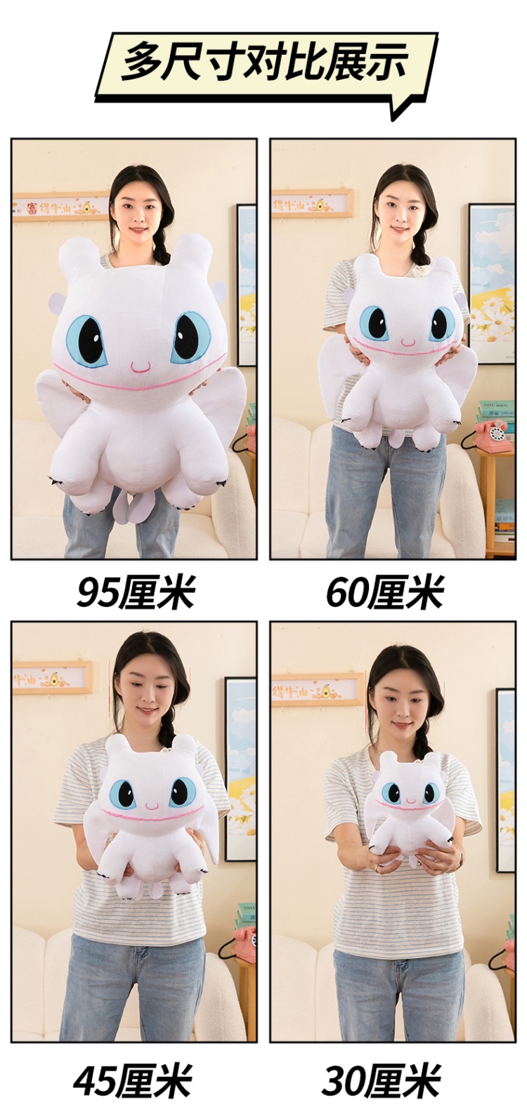 新款无牙仔毛绒玩偶大号布娃娃女生儿童周边礼物批发可爱玩偶伴侣详情7