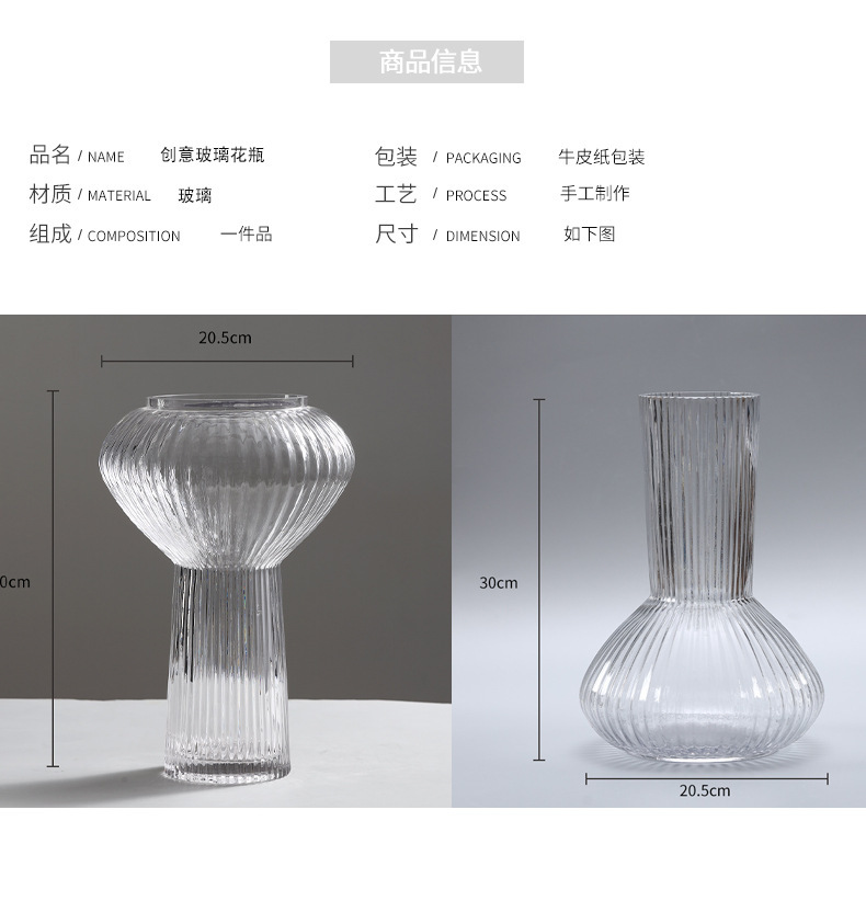 Cross-border TEMU best-selling transparent living room dining table vase, ins home soft furnishing exposed material hydroponic glass flower vase pic 6
