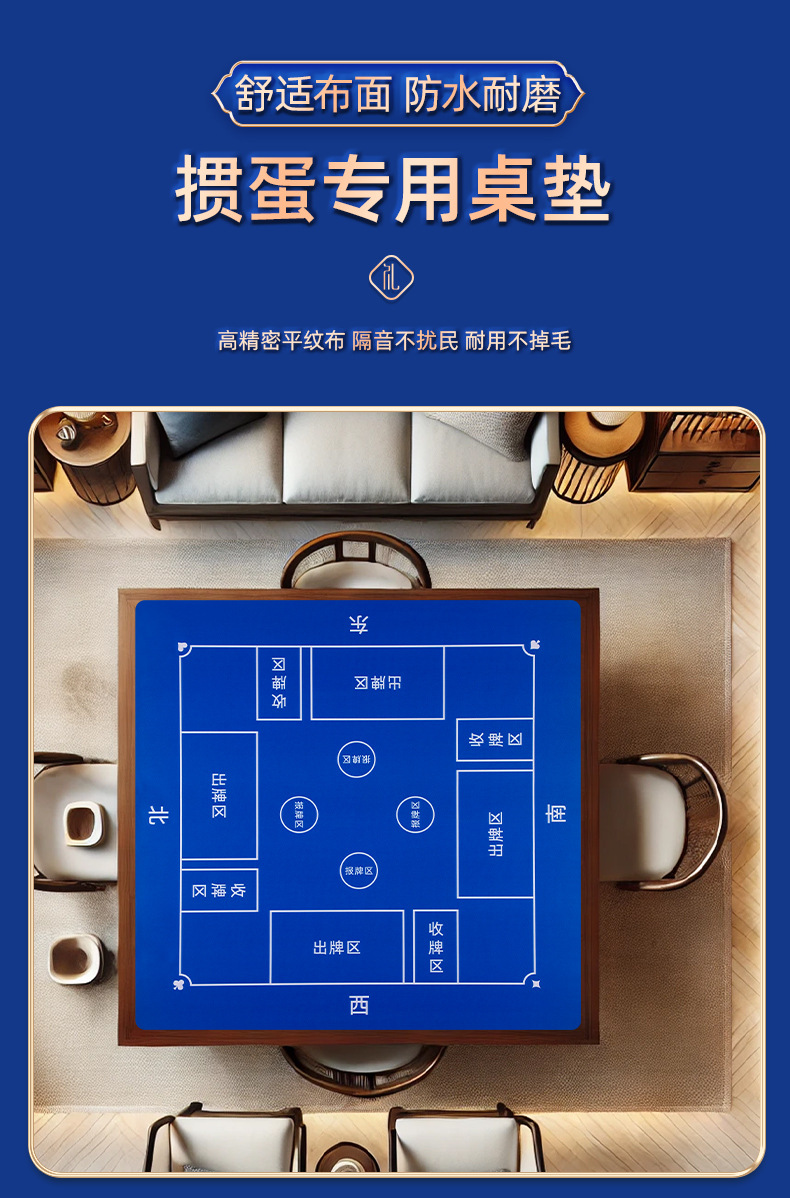Customized business creative souvenirs, German black core imported Gan Dan gift boxes, team-building activity gifts for clients and employees pic 15