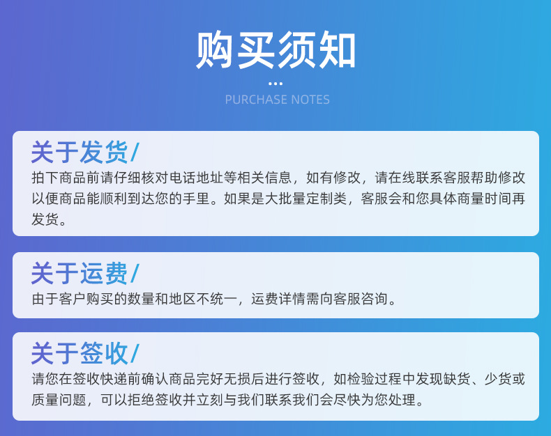 跨境LED霓虹灯 造型派对装饰灯广告牌室内装饰open悬挂发光字字母详情22