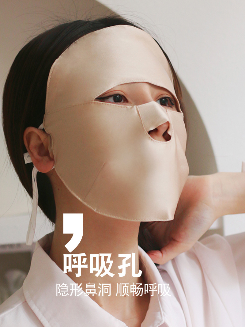 批发真丝防晒面罩全脸护颈防紫外线女睡眠桑蚕丝贴脸开车遮阳夏季详情23