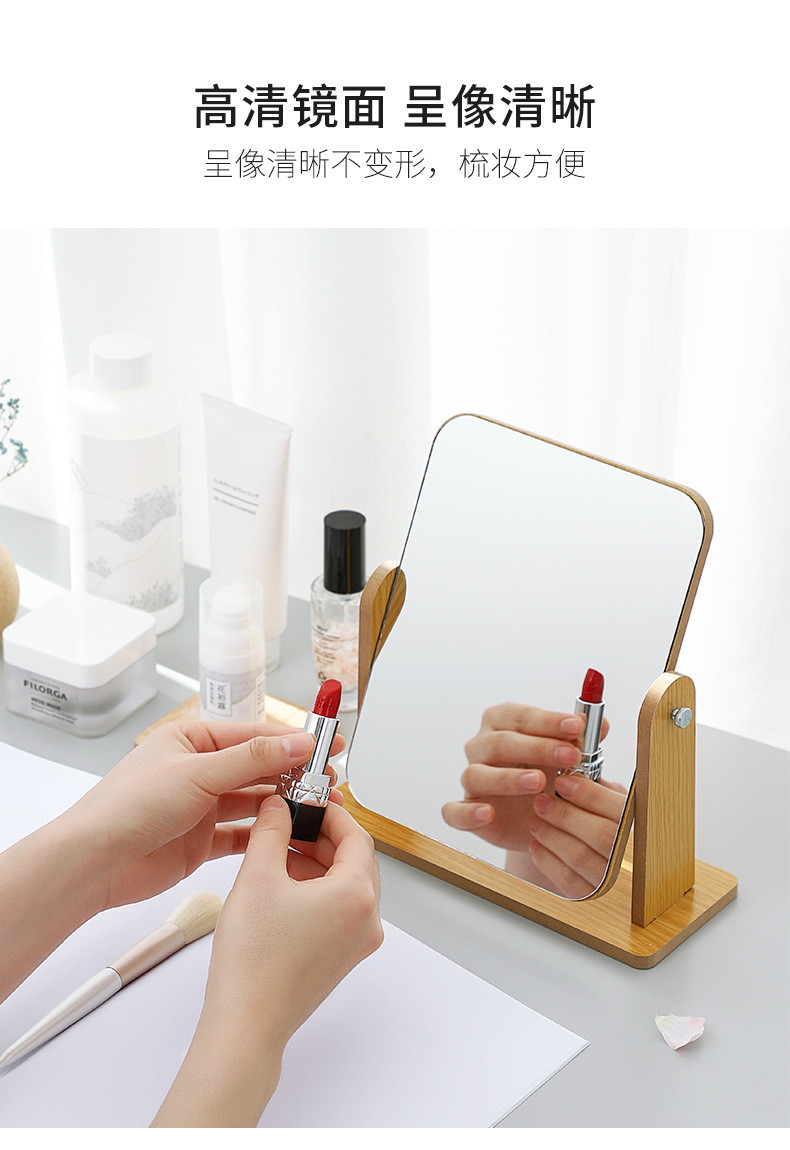 2926 Simple wooden makeup mirror, rotating desk makeup mirror, desktop student dormitory folding dressing mirror, portable pic 5
