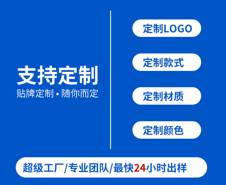 跨境头部按摩器头疗解压穴位电动经络刷防水揉捏手持式头皮按摩仪详情11