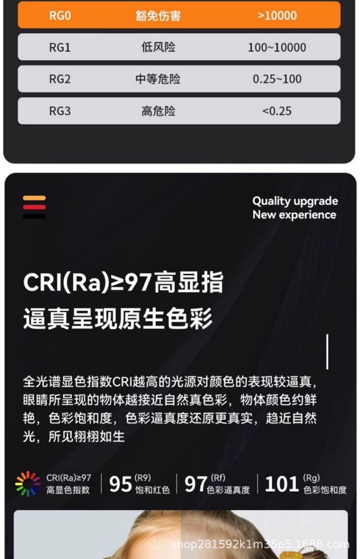 全光谱led灯条长条灯带超亮贴片改造灯板客厅替换光源吸顶灯芯盘详情9