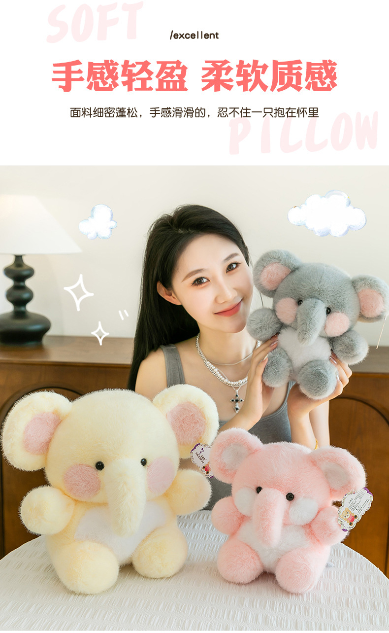 Authentic cute little Elephant plush toy, cute little elephant doll, soothing doll, a gift for girls and children pic 4