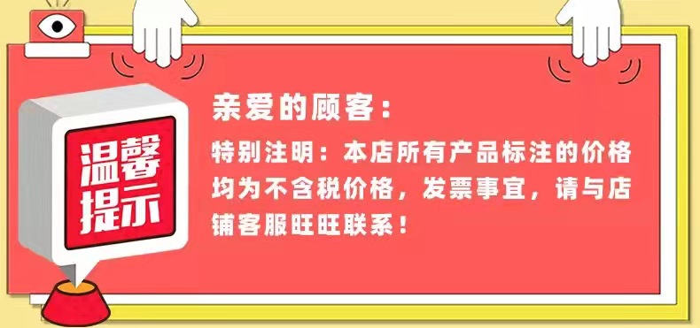 微信图片_20210914144126