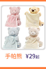 New flip octopus doll, flip octopus with double-sided expression toy, octopus plush doll in stock for wholesale pic 12