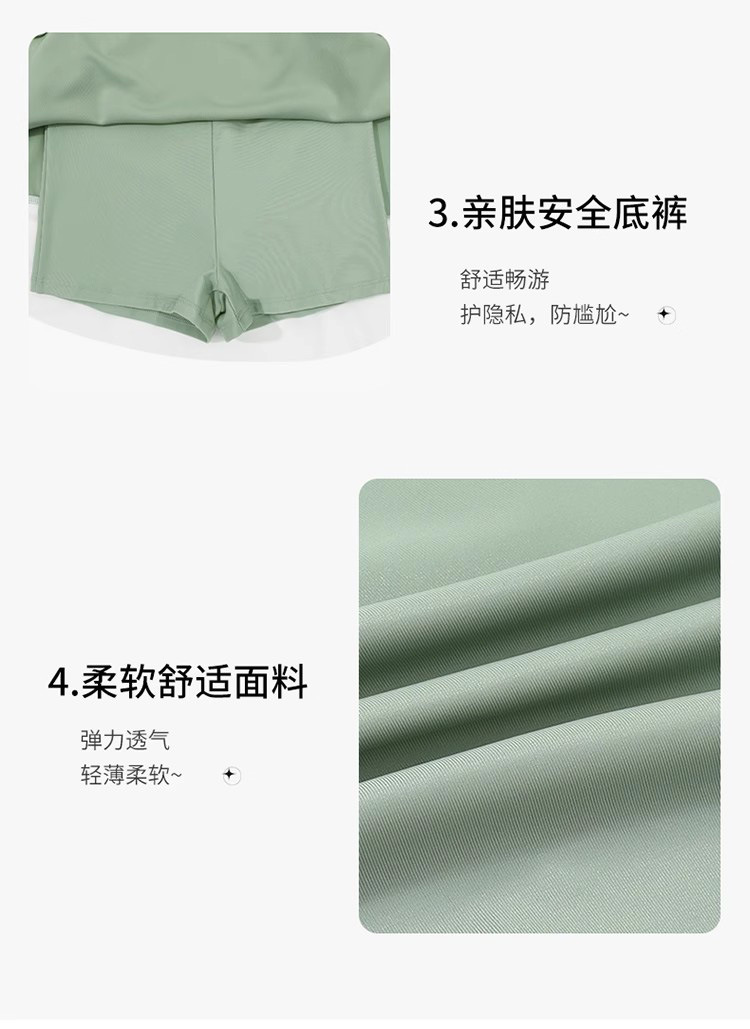 Green one-piece swimsuit models showcase long-sleeved, sexy backless sportswear for women. Summer sun protection fabric 107060 pic 13