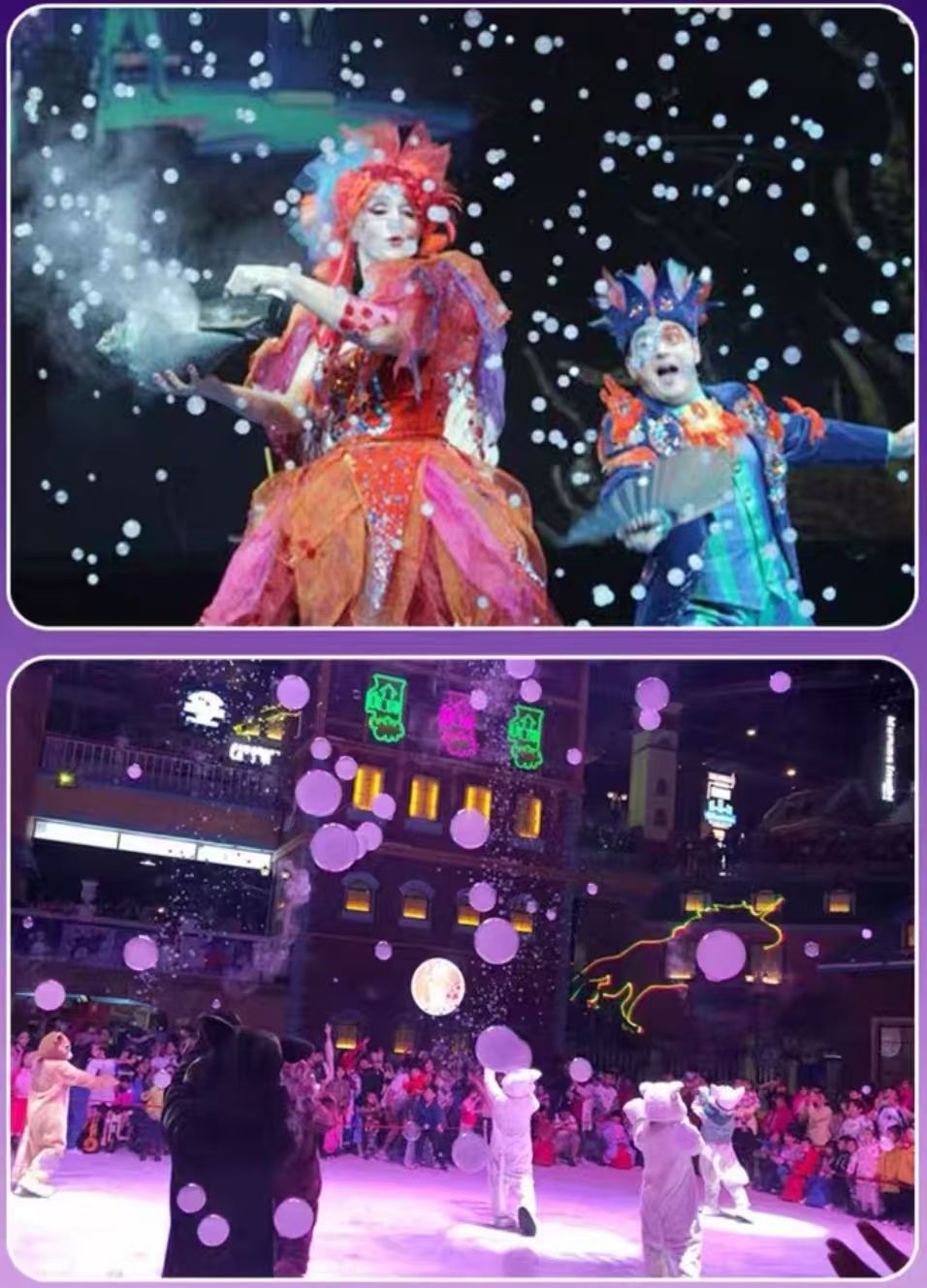 LED双轮烟泡机舞台婚礼专用大型演出道具ins网红四轮烟泡机新款详情1