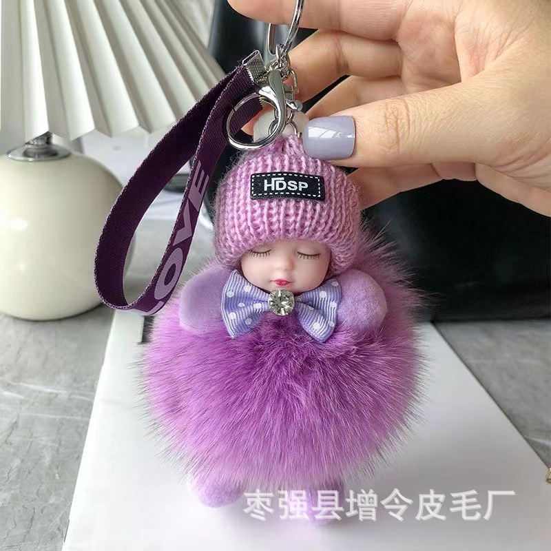 真狐狸毛球挂件可爱毛绒公仔睡眠娃娃汽车钥匙扣包包配饰批发代发详情13