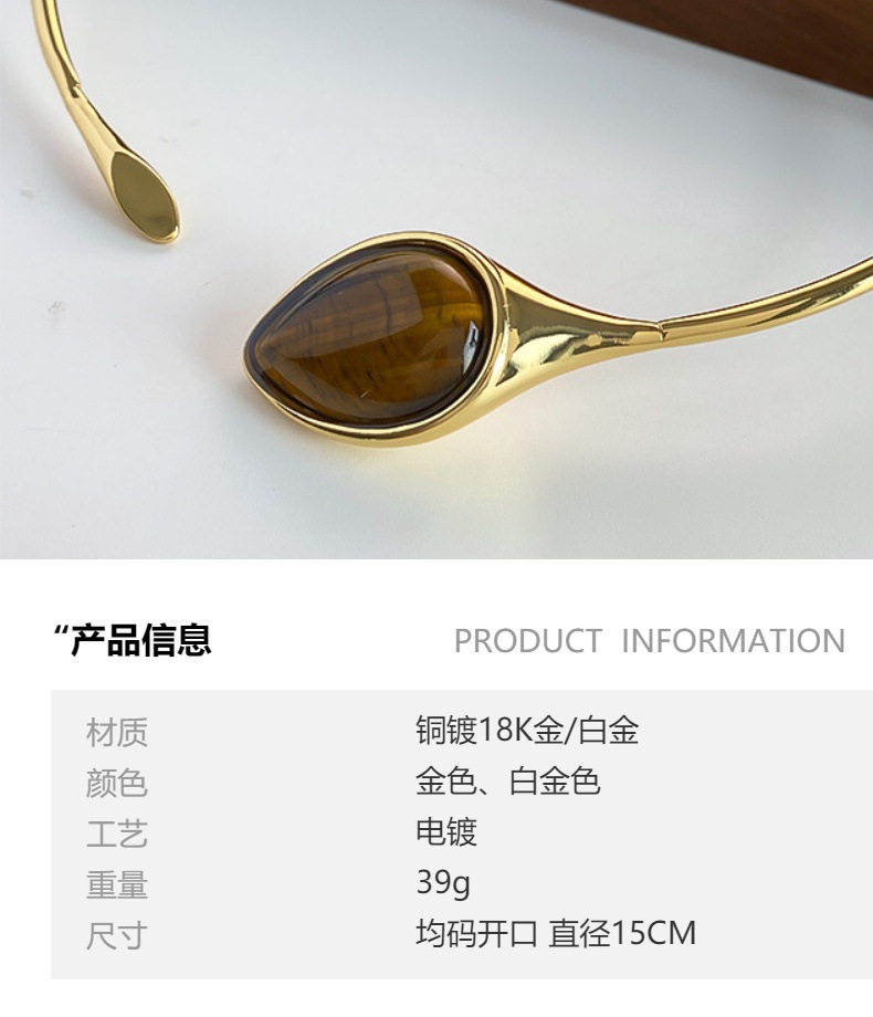 小众设计感蛇形天然虎眼石银色项圈个性简约时尚独特高级感项链详情1