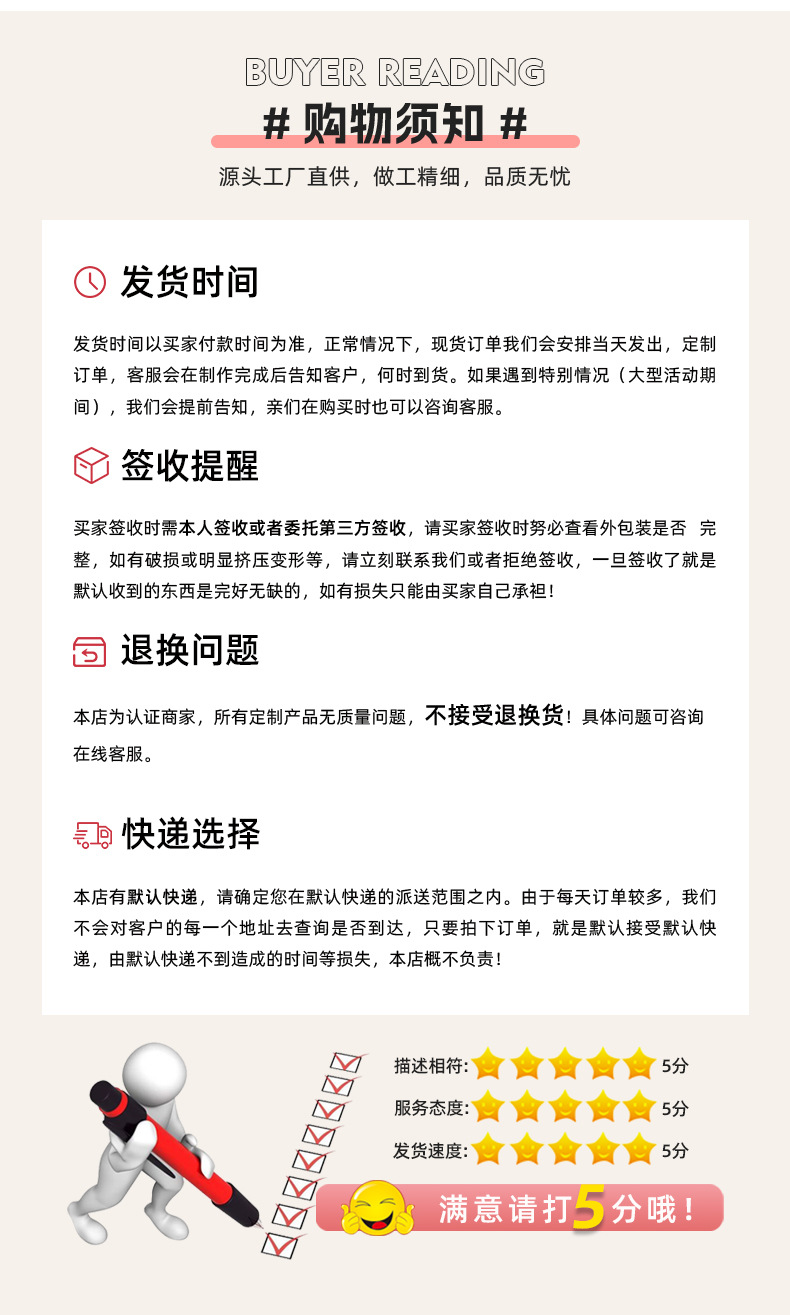 夏威夷花环永生花绣球花束鲜花花艺胶布花泥组合套装详情11