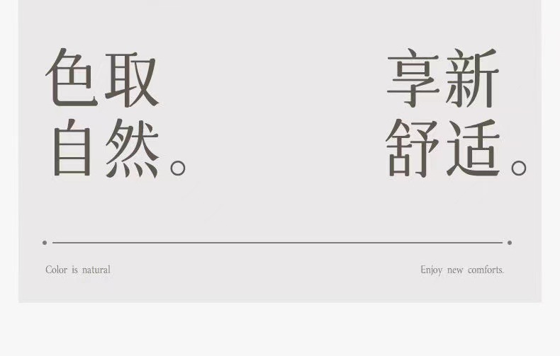 男女通用同款袜子女新款ins潮流百搭短袜春夏四季吸汗透气运动袜详情2