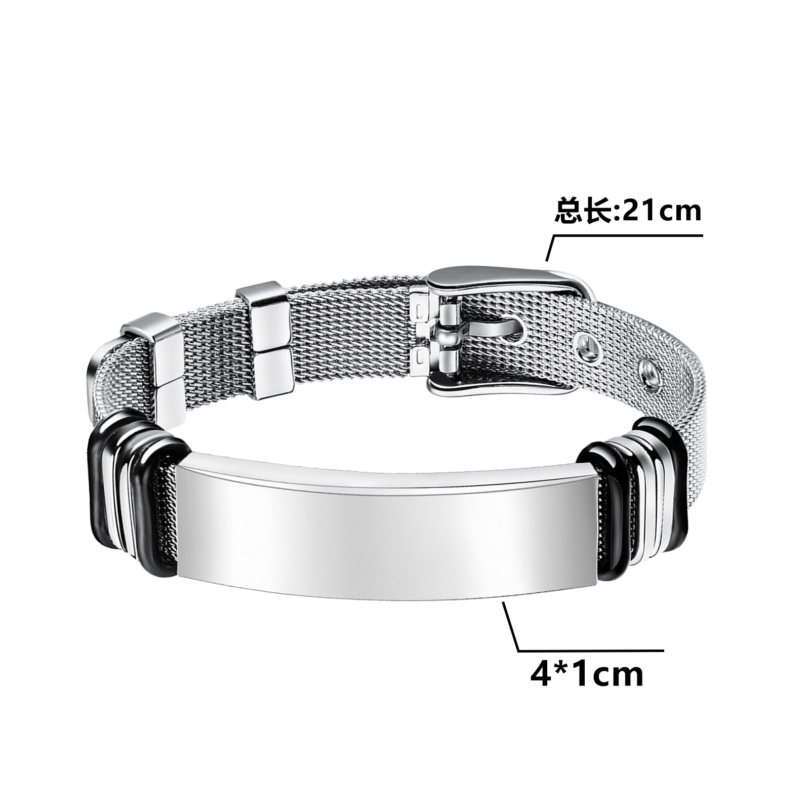 New stainless steel mesh band bracelet for men from Europe and America, adjustable LOGO, personalized couple wrist accessory for men pic 3
